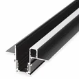Slim Magnetic Шинопровод встраиваемый с местом под светодиодную ленту