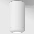 Светильник накладной светодиодный Onde 10W 4000K белый 25044/LED