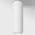 Светильник накладной светодиодный Onde 10W 4000K белый 25045/LED
