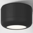 Светильник накладной светодиодный Onde 15W 4000K чёрный 25046/LED