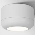 Светильник накладной светодиодный Onde 15W 4000K белый 25046/LED