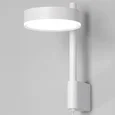 Светильник настенный светодиодный Tobi LED 4000K (белый) 40129/LED белый