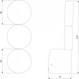 Накладной светильник Brioni a064596