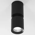 Светильник потолочный светодиодный Kayo 12W 4000К чёрный 25048/LED