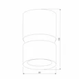 Светильник потолочный светодиодный Kayo 12W 4000К белый 25049/LED