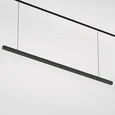 Slim Magnetic Трековый светильник 48W 4000K Vilo (чёрный) 85108/01