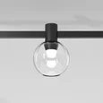 Esthetic Magnetic Трековый светильник 3W 3000K (чёрный) 85119/01