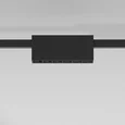 Esthetic Magnetic Трековый светильник 6W 3000K (чёрный) 85120/01