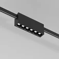 Esthetic Magnetic Трековый светильник 6W 3000K (чёрный) 85120/01