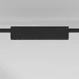 Esthetic Magnetic Трековый светильник 12W 3000K (чёрный) 85121/01