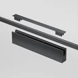 Esthetic Magnetic Трековый светильник 12W 3000K (чёрный) 85121/01