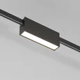 Esthetic Magnetic Трековый светильник 6W 3000K (чёрный) 85122/01
