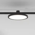 Esthetic Magnetic Трековый светильник 10W 3000K (чёрный) 85125/01