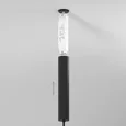 Esthetic Magnetic Трансформатор 180W 95050/00