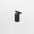 Mini Magnetic Трековый светильник 5W 3000K (черный) 85158/01
