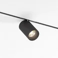 Mini Magnetic Трековый светильник 5W 3000K (черный) 85158/01