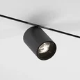 Mini Magnetic Трековый светильник 9W 3000K (черный) 85159/01