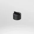 Mini Magnetic Трековый светильник 5W 3000K (черный) 85160/01