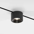 Mini Magnetic Трековый светильник 5W 3000K (черный) 85160/01