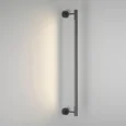 Module System Трековый светильник 18W 3000K (черный) 85173/01