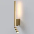 Настенный светодиодный светильник Sarca LED 3000K 40111/LED латунь