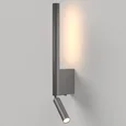 Настенный светодиодный светильник Sarca LED 3000K 40111/LED графит