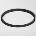 Slim Magnetic Накладной радиусный шинопровод черный ? 800мм 85160/00