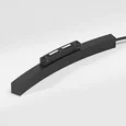 Slim Magnetic Блок питания 200W для радиусного шинопровода черный ?1200mm 95058/00