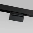 Slim Magnetic Умный трековый светильник 6W 2700-6500K Dim HL01 (черный) 85194/01