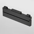 Slim Magnetic Умный трековый светильник 18W 2700-6500K Dim HL03 (черный) 85196/01