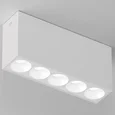 Светильник потолочный светодиодный 10W 4000K белый Block 25108/LED