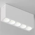 Светильник потолочный светодиодный 10W 3000K белый Block 25108/LED