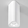 Светильник потолочный светодиодный Trio 8W 4000K белый 25110/LED