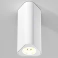 Светильник потолочный светодиодный Trio 8W 3000K белый 25110/LED