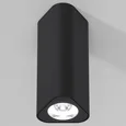 Светильник потолочный светодиодный Trio 8W 4000K черный 25110/LED