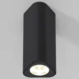 Светильник потолочный светодиодный Trio 8W 3000K черный 25110/LED