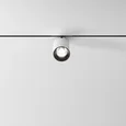 Mini Magnetic Трековый светильник 9W 3000K (белый/черный) 85203/01