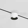 Mini Magnetic Трековый светильник 5W 3000K (белый/черный) 85205/01