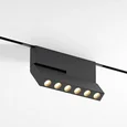 Mini Magnetic Трековый светильник 6W 3000K (черный) 85207/01