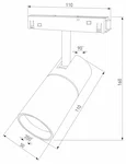 Slim Magnetic R01 Трековый светильник 6W 3000K черный 85011/01