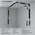 Slim Magnetic R03 Трековый светильник 20W 3000K черный 85013/01
