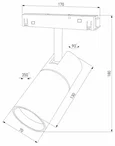 Slim Magnetic R03 Трековый светильник 20W 3000K черный 85013/01