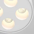 Светильник потолочный светодиодный Points 7W 3000K белый 25111/LED