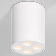 Светильник потолочный светодиодный Points 7W 3000K белый 25111/LED
