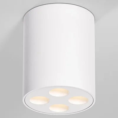 Светильник потолочный светодиодный Points 7W 3000K белый 25111/LED