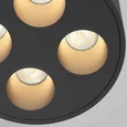 Светильник потолочный светодиодный Points 7W 3000K черный 25111/LED