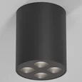 Светильник потолочный светодиодный Points 7W 4000K черный 25111/LED