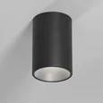 Светильник потолочный светодиодный Rolly 9W 4000K черный 25112/LED