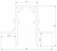 Slim Magnetic Шинопровод встраиваемый под ГКЛ 12,5мм белый 3м 85208/00