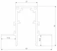 Slim Magnetic Шинопровод встраиваемый под ГКЛ 9,5мм черный 2м 85209/00